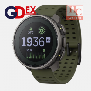 SUUNTO VERTICAL Titanium Solar Forest SS050859000